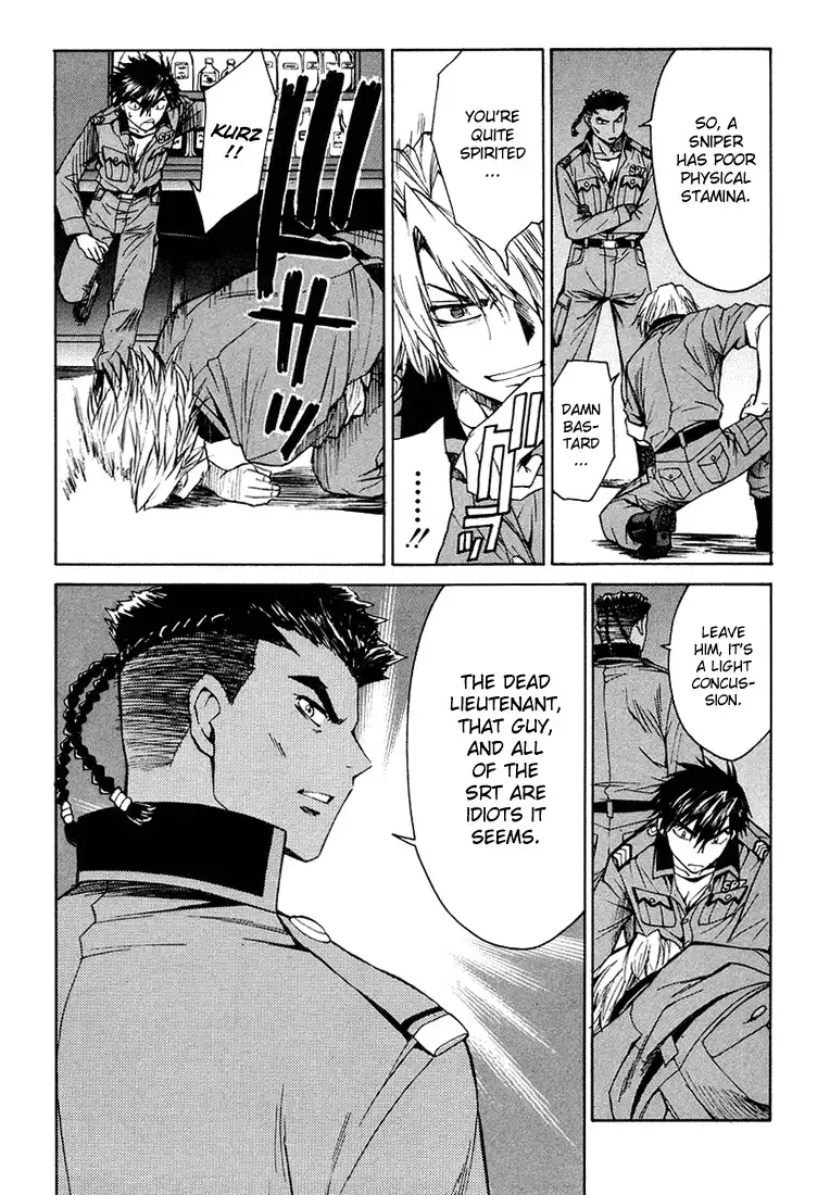 Full Metal Panic Sigma Chapter 3 32